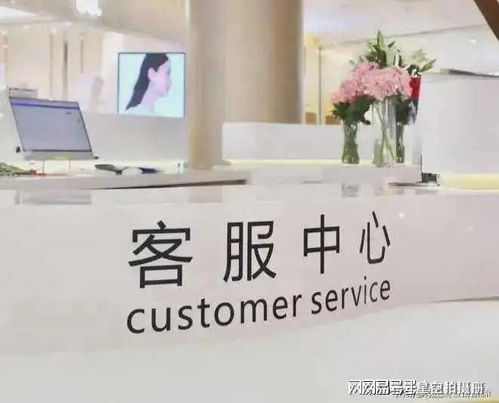 輝煌租賃科技有限智能公司最新客戶(hù)服務(wù)